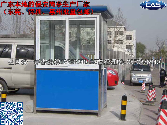 隔音隔熱彩鋼崗?fù)實(shí)用彩鋼崗?fù)S家_優(yōu)質(zhì)彩鋼崗?fù)?bào)價(jià)訂做