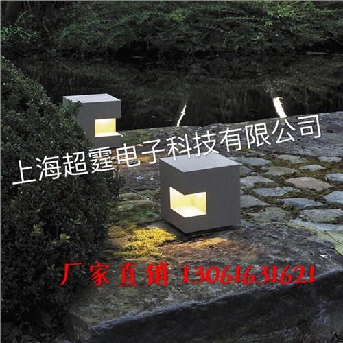 草坪燈草地燈,花園燈