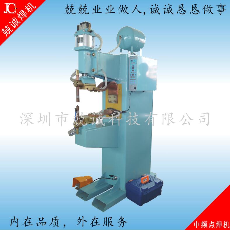 50k電阻焊機(jī)五金電阻焊機(jī)五金電阻焊機(jī)江蘇