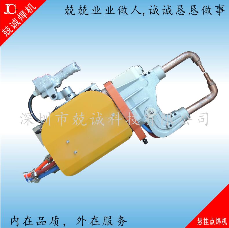 手動電阻焊機(jī)多點(diǎn)電阻焊機(jī)多點(diǎn)電阻焊機(jī)安徽