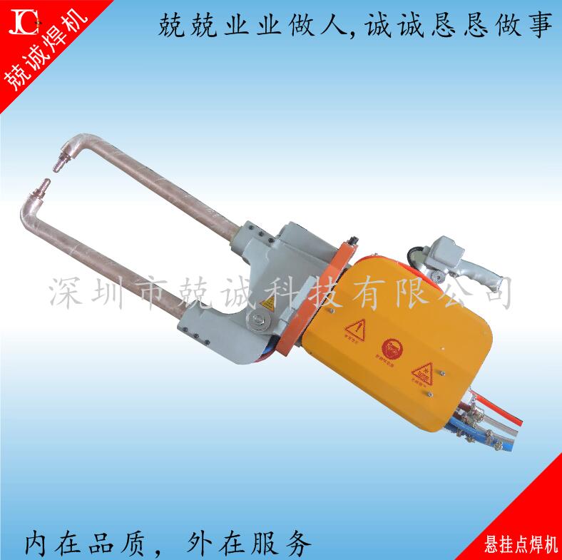 深圳懸吊點(diǎn)焊機(jī) 懸掛焊機(jī)焊接箱體 通風(fēng)管道原始圖片2