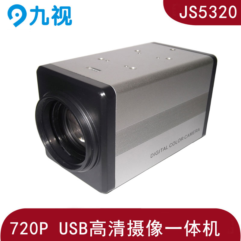 高清WIFI/4G無線編碼器HDMI視頻編碼