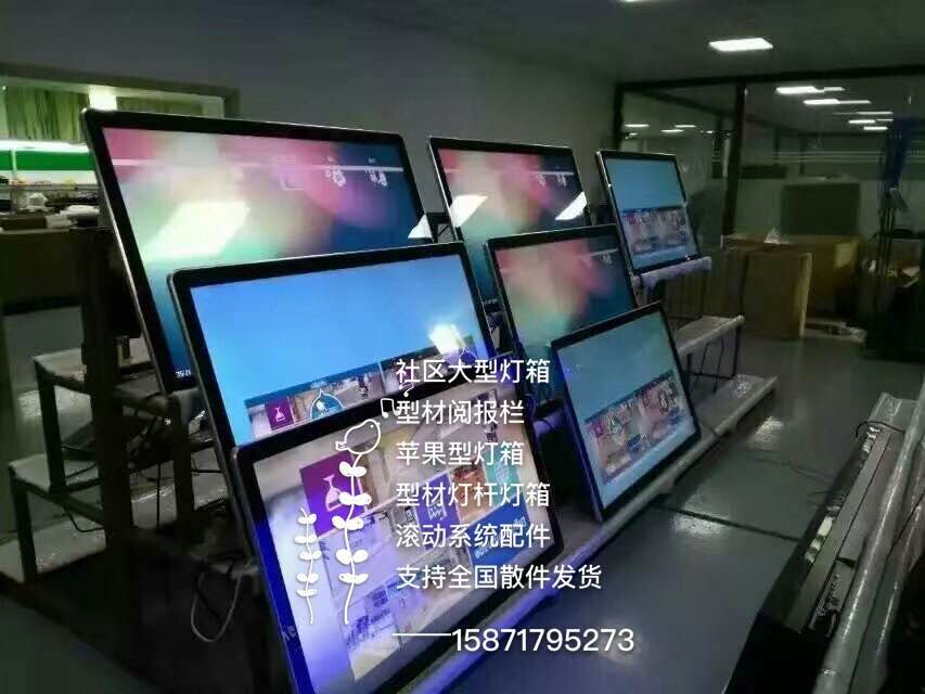 武漢觸摸屏查詢機供應商——武漢觸摸屏查詢機