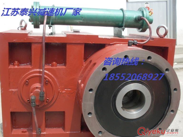 哪里賣ZLYJ146減速機(jī)配件現(xiàn)貨和價格