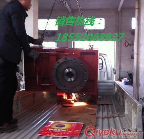 界首ZLYJ200塑料擠出用減速機(jī)配件和現(xiàn)貨