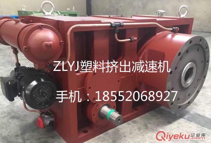 哪里有賣ZLYJ280造顆粒用減速機(jī)配件質(zhì)量好