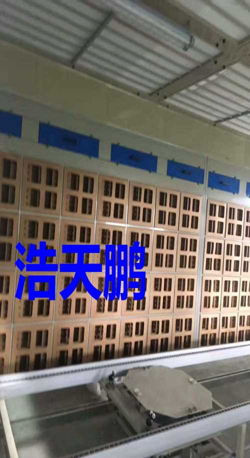 HTP198漆霧過濾器 家俱噴房漆霧過濾器 專業的漆霧過濾器