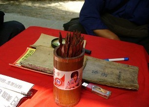 銀川{yl}的寧夏算命最準(zhǔn)的大師_銀川嬰幼兒起名