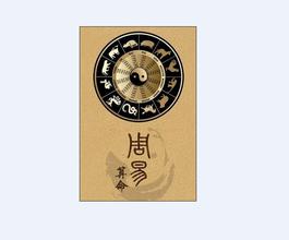 寧夏地區(qū)比較好的銀川專注起名服務(wù)  _西夏zz八字起名