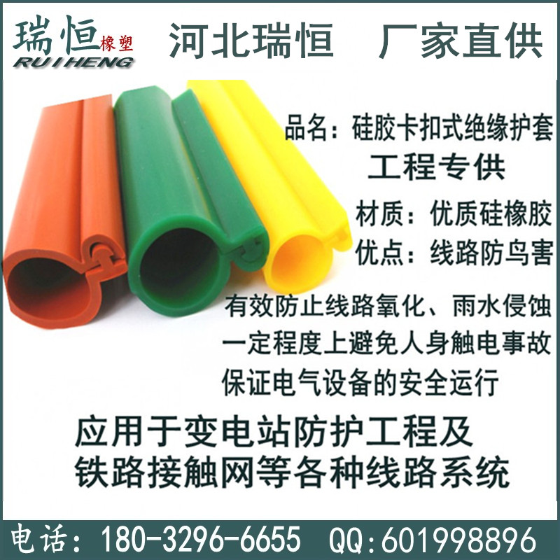 北京保護(hù)膠管平面管塑料護(hù)套 上海螺旋油管護(hù)套纏繞管 優(yōu)瑞恒廠(chǎng)家直銷(xiāo)