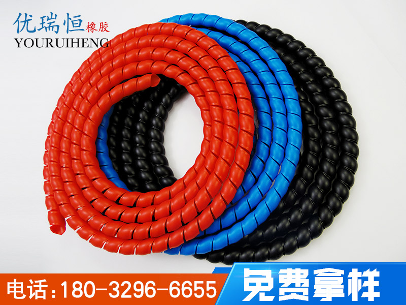 液壓高壓軟管螺旋保護(hù)套價格 煤機(jī)線纜保護(hù)套價格 優(yōu)瑞恒專業(yè)生產(chǎn)供應(yīng) 廠家直銷