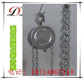 不銹鋼手拉葫蘆藥廠專用-不銹鋼手拉葫蘆專業(yè)生產(chǎn)原始圖片2