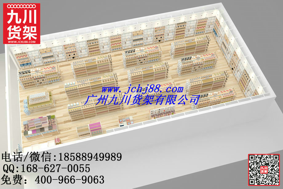 名創(chuàng)優(yōu)品貨架、飾品店貨架價(jià)格、飾品小貨架、服裝店貨架展示架現(xiàn)貨原始圖片3
