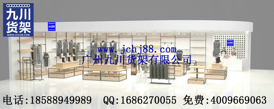 廠家直銷km原裝貨架、km服裝專賣店、卡門服裝貨架價格原始圖片3