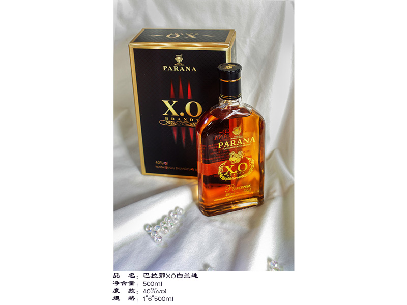 【好九酒業】煙臺黃金蘋果酒——蘋果的王國、綠色健康的生活！
