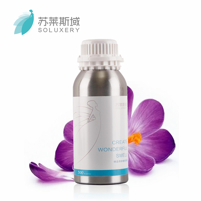 凱斯妮環保科技專業供應柱形遙控香氛系統_tr的香氛設備