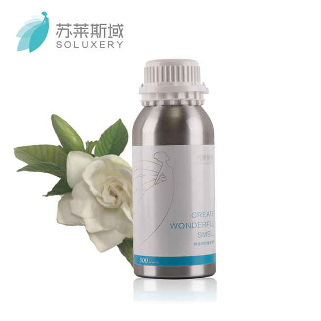 凱斯妮環保科技專業供應柱形遙控香氛系統_tr的香氛設備