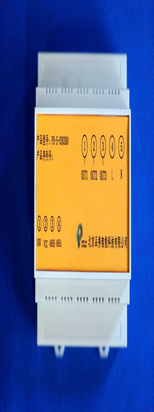 北京可控硅調(diào)光采購(gòu)_通用可控硅調(diào)光定制