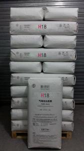 四川暢銷疏水氣相二氧化硅市場價(jià)格_優(yōu)惠的氣硅