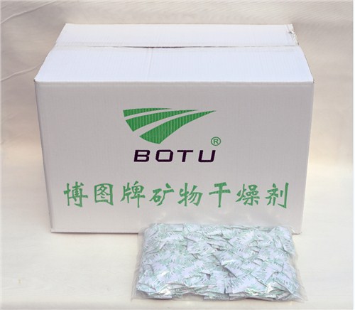 青島電子產(chǎn)品用干燥劑生產(chǎn)廠家_博圖供