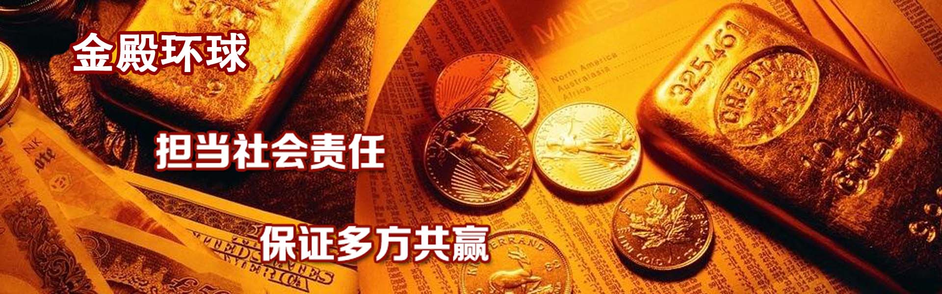 濰坊地區提供主流的期貨代理招商 菏澤期貨代理招商