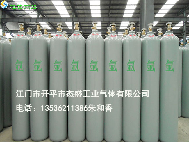 江門開平市水口鎮二氧化碳配送站