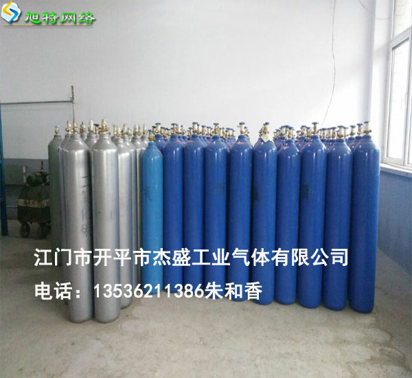 江門恩平市恩城鎮(zhèn)氧氣多少錢一瓶