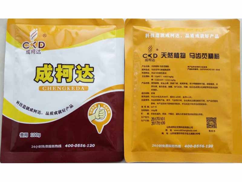 鴨漿膜炎zl藥 鴨鵝頑固性瀉痢zl藥 鵝漿膜炎zl藥
