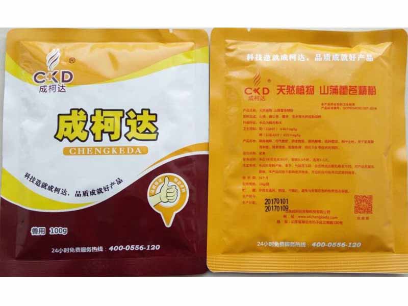 鴨漿膜炎zl藥 鴨鵝頑固性瀉痢zl藥 鵝漿膜炎zl藥