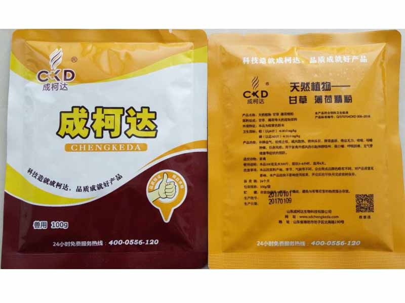 物超所值的鴨黃病毒zl藥濰坊哪里有