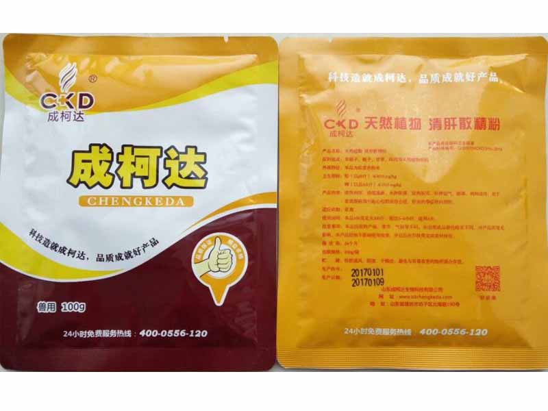 物超所值的鴨黃病毒zl藥濰坊哪里有