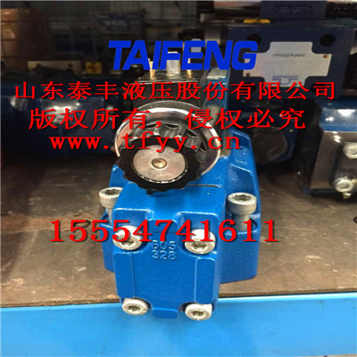 三位四通電磁換向閥4WE10G系列 山東泰豐液壓