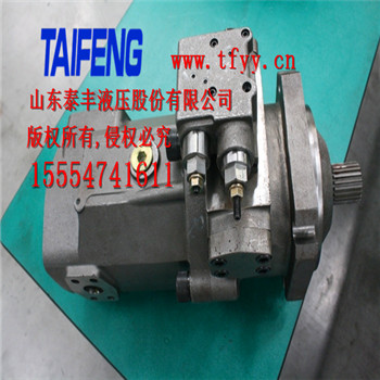 濟寧泰豐液壓供應斜盤式軸向柱塞變量泵TFB1V系列