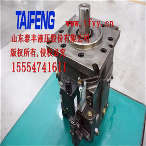 济宁泰丰液压供应斜盘式轴向柱塞变量泵TFB1V系列