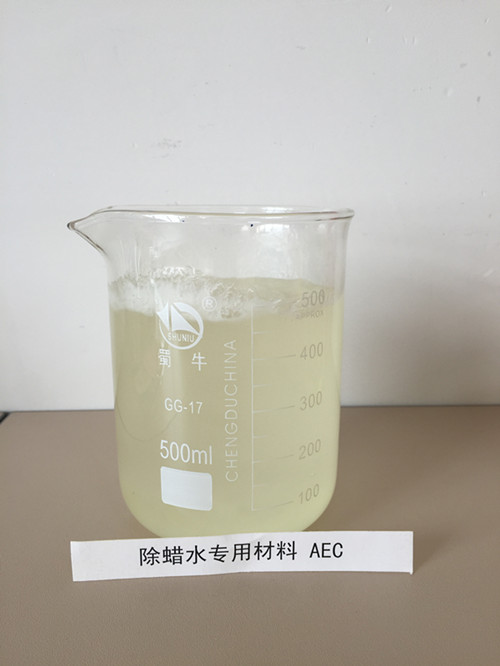 原裝進口  金屬清洗劑 醇醚羧酸鹽AEC原始圖片2