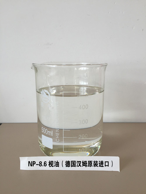 廠家供應(yīng) 金屬堿性清洗劑 家用、工業(yè)洗滌劑 NP-8.6枧油原始圖片2