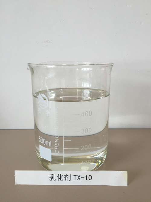 廠家供應(yīng) 工業(yè)洗滌，油墨乳化 壬基酚聚氧乙烯醚TX-10原始圖片2