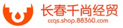 長(zhǎng)春市特色禮品廠家哪家價(jià)格低|千尚供應(yīng)