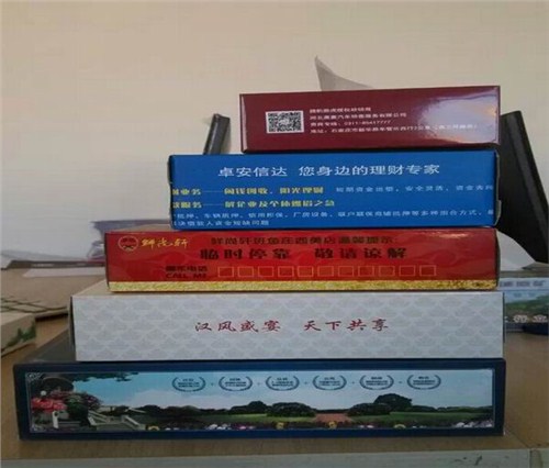 長(zhǎng)春禮品|長(zhǎng)春禮品公司|長(zhǎng)春禮品公司哪家好|千尚供