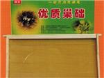 意蜂巢础生产厂家 意蜂巢础供应商 意蜂巢础价格 意蜂巢础安装