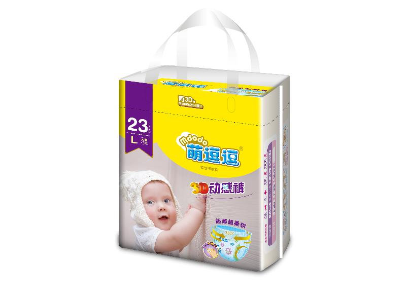 萌逗逗專業供應紙尿褲——紙尿褲供應商