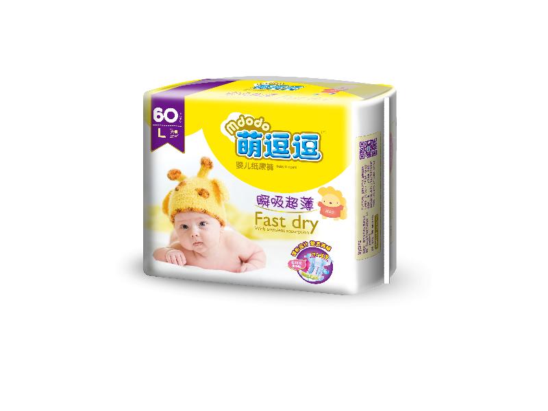 嬰兒紙尿褲供應|嬰兒紙尿褲廠家|嬰兒紙尿褲價格【萌逗逗】