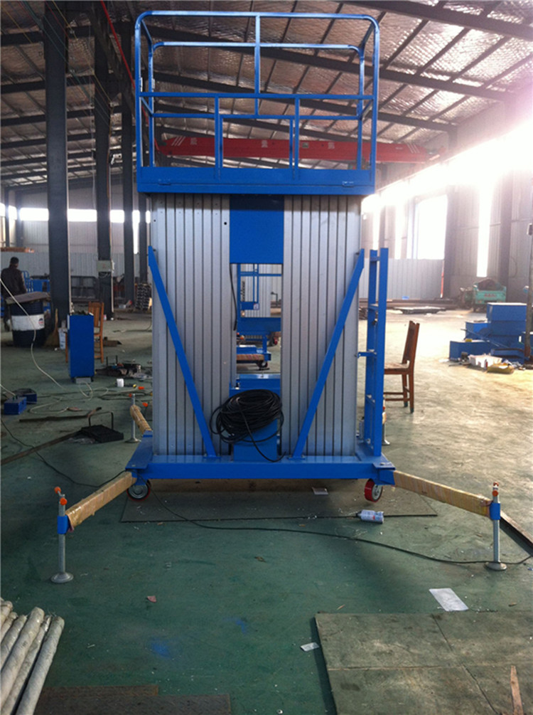 綿陽鋁合金升降平臺.高空作業升降機