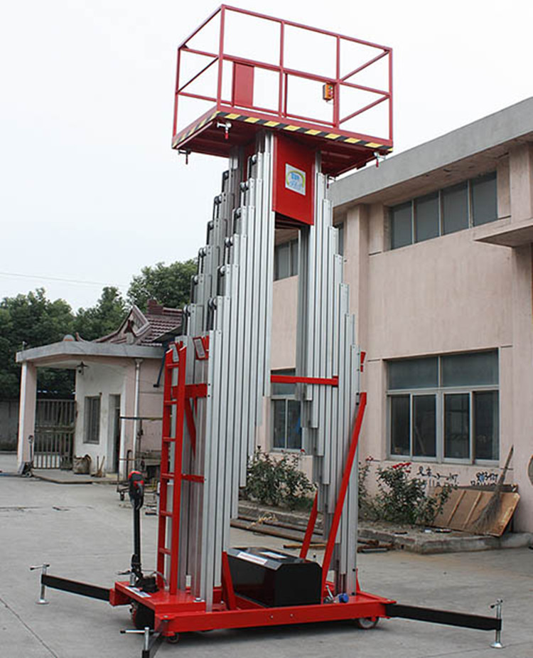 綿陽鋁合金升降平臺.高空作業升降機原始圖片2