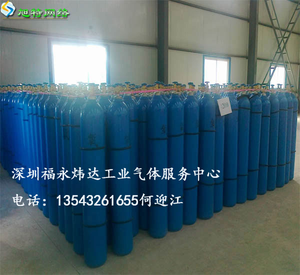 深圳福永配送氧氣乙炔電話原始圖片2