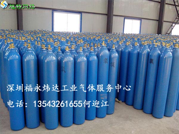 深圳沙井氧氣乙炔充氣價格原始圖片3