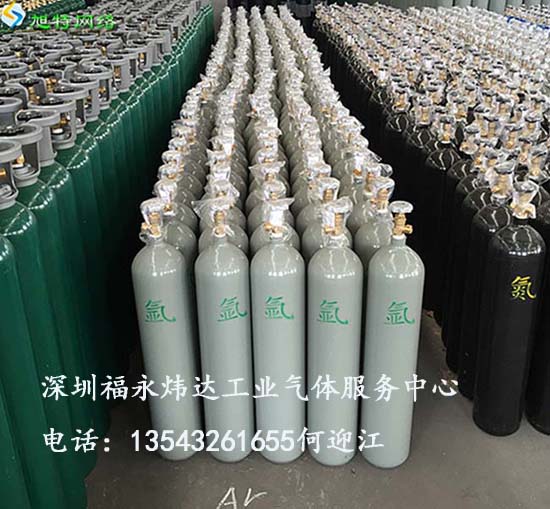 深圳沙井二氧化碳多少錢一瓶