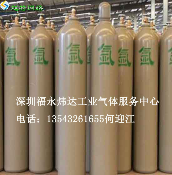深圳沙井有氬氣充裝站嗎原始圖片3