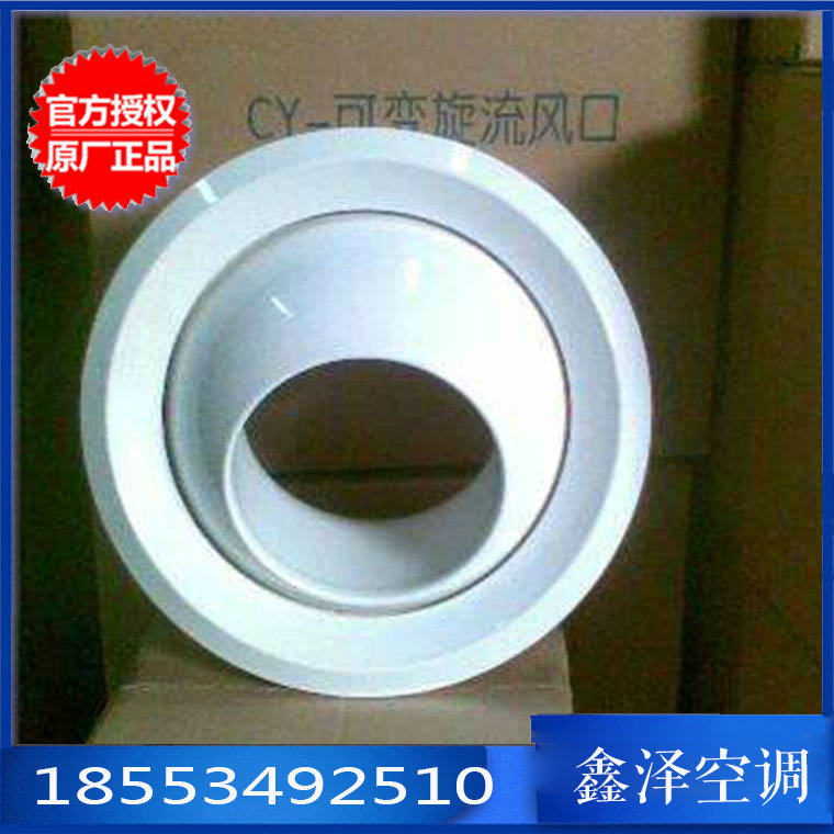 工業(yè)新風(fēng)機組 臥式空調(diào)機組 吊頂射流機組 臥式空氣處理機組