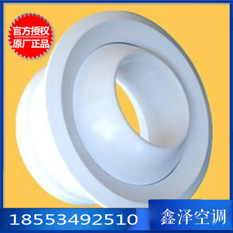優(yōu)質(zhì) 鋁合金球形噴射風(fēng)口 中央空調(diào)遠(yuǎn)程出風(fēng)口 球形風(fēng)口廠家原始圖片2